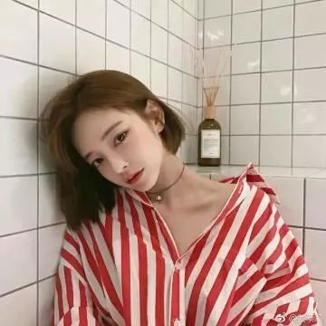 我想我爱她